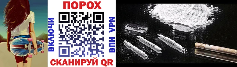 Amphetamine Premium  продажа наркотиков  Братск 