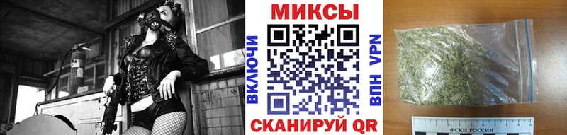 нарко площадка какой сайт  Братск  Бутират буратино 