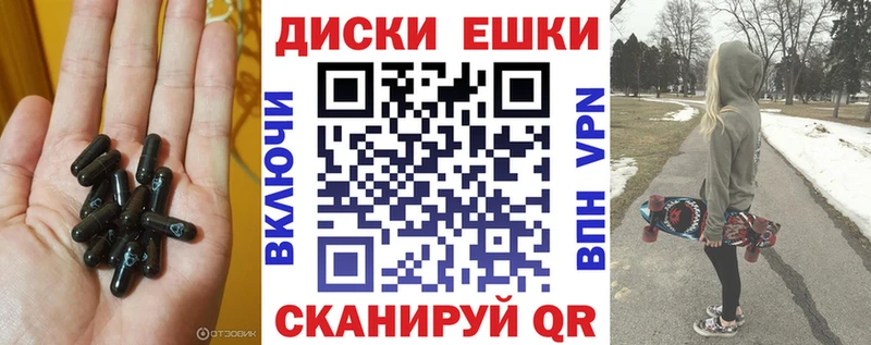 Экстази 99%  ссылка на мегу сайт  Братск 